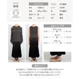 3点セット オフショルフェザーニット × | KOBE LETTUCE | 詳細画像6