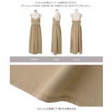 ビスチェ風キャミコクーンワンピース［E3567］ ビスチェ風 キャミワンピース | KOBE LETTUCE | 詳細画像17 