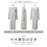 前後2wayボートネックリブワンピース［E3569］ リブワンピース 前後2wa… | KOBE LETTUCE | 詳細画像15 
