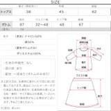 [ 2点セット ] | KOBE LETTUCE | 詳細画像18 