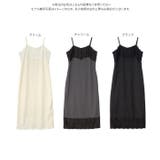 レーストリムキャミワンピース［E3572］ レース キャミワンピース | KOBE LETTUCE | 詳細画像10 