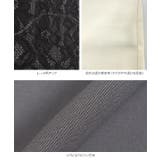 レーストリムキャミワンピース［E3572］ レース キャミワンピース | KOBE LETTUCE | 詳細画像13 