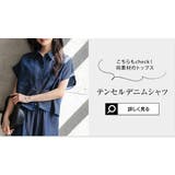 [ Petitle プチレ | KOBE LETTUCE | 詳細画像21 