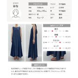 [ Petitle プチレ | KOBE LETTUCE | 詳細画像6 
