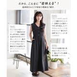 [ Petitle プチレ | KOBE LETTUCE | 詳細画像3