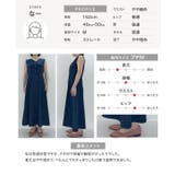[ Petitle プチレ | KOBE LETTUCE | 詳細画像5