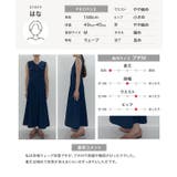 [ Petitle プチレ | KOBE LETTUCE | 詳細画像6