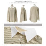 ストライプ柄シャツ×パンツセット［E3576］ | KOBE LETTUCE | 詳細画像10 