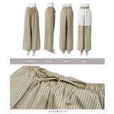 ストライプ柄シャツ×パンツセット［E3576］ | KOBE LETTUCE | 詳細画像12 