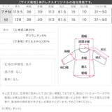 ハートネックドッキングワンピース［E3577］ | KOBE LETTUCE | 詳細画像13 