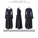 ハートネックドッキングワンピース［E3577］ | KOBE LETTUCE | 詳細画像10 