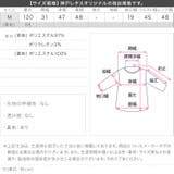 [ Petitle プチレ | KOBE LETTUCE | 詳細画像20 