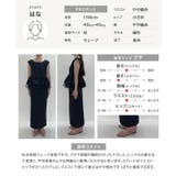 [ Petitle プチレ | KOBE LETTUCE | 詳細画像6 