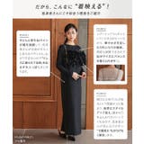 [ Petitle プチレ | KOBE LETTUCE | 詳細画像3 