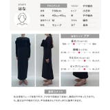 [ Petitle プチレ | KOBE LETTUCE | 詳細画像6 
