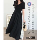 M L 深Uネックドッキングワンピース［E3585］ | KOBE LETTUCE | 詳細画像1 