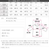 [ 接触冷感UVカット ] | KOBE LETTUCE | 詳細画像29 