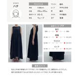 [ Petitle プチレ | KOBE LETTUCE | 詳細画像4 