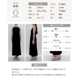 [ Petitle プチレ | KOBE LETTUCE | 詳細画像6 