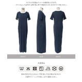 レイヤードヘンリーネックリブワンピース［E3598］ レイヤード風 ヘンリーネッ… | KOBE LETTUCE | 詳細画像10 