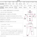 [ 2点セット ] | KOBE LETTUCE | 詳細画像20 