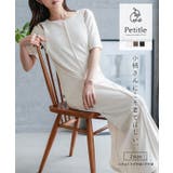 [ Petitle プチレ | KOBE LETTUCE | 詳細画像1 
