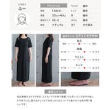[ Petitle プチレ | KOBE LETTUCE | 詳細画像4 