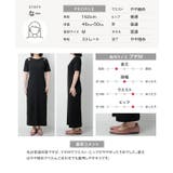 [ Petitle プチレ | KOBE LETTUCE | 詳細画像5 