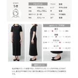 [ Petitle プチレ | KOBE LETTUCE | 詳細画像6 