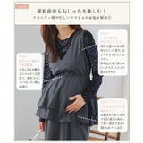 [ mamaレタス ] | KOBE LETTUCE | 詳細画像3 