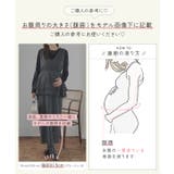 [ mamaレタス ] | KOBE LETTUCE | 詳細画像4 