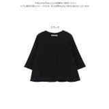 [ セレモニー ] | KOBE LETTUCE | 詳細画像14 