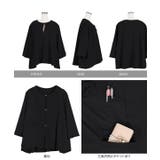 [ セレモニー ] | KOBE LETTUCE | 詳細画像15 