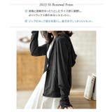 ネイビー | UVカット・花粉防止・吸水速乾シンプルフーディパーカー | KOBE LETTUCE