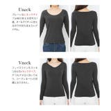 &HEAT あったかインナー 発熱インナー | KOBE LETTUCE | 詳細画像47 