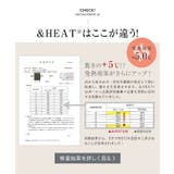 &HEAT あったかインナー 発熱インナー | KOBE LETTUCE | 詳細画像10 