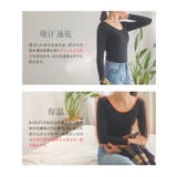 &HEAT あったかインナー 発熱インナー | KOBE LETTUCE | 詳細画像13 