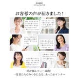 &HEAT あったかインナー 発熱インナー | KOBE LETTUCE | 詳細画像16 