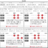 ミドルムートン ムートンブーツ もこもこ | KOBE LETTUCE | 詳細画像18