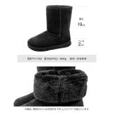 ミドルムートン ムートンブーツ もこもこ | KOBE LETTUCE | 詳細画像14