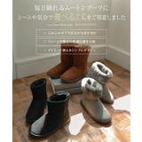ミドルムートン ムートンブーツ もこもこ | KOBE LETTUCE | 詳細画像2