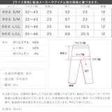 &HEAT あったかインナー 発熱インナー | KOBE LETTUCE | 詳細画像18