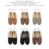 ファーローファー［H547］ | KOBE LETTUCE | 詳細画像22 