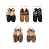 ファーローファー［H547］ | KOBE LETTUCE | 詳細画像23 