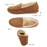 ファーローファー［H547］ | KOBE LETTUCE | 詳細画像25 