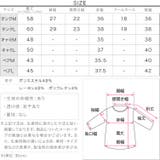 &HEAT あったかインナー 発熱インナー | KOBE LETTUCE | 詳細画像33