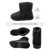 ショートムートンブーツ［H566］ ショート丈 ムートン | KOBE LETTUCE | 詳細画像16 