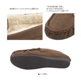 ビット付きファーモカシン［H568］ | KOBE LETTUCE | 詳細画像18 