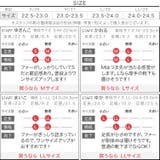 厚底ムートンブーツ 厚底 ムートン | KOBE LETTUCE | 詳細画像20