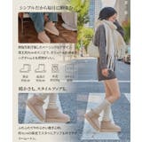 厚底ムートンブーツ［H577］厚底 ムートン ブーツ | KOBE LETTUCE | 詳細画像4 